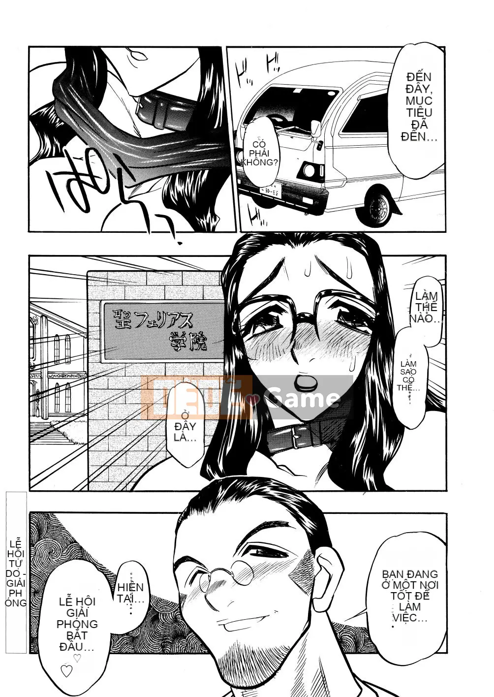 [Aura Seiji] Tiệc giải phóng [tiếng Trung]