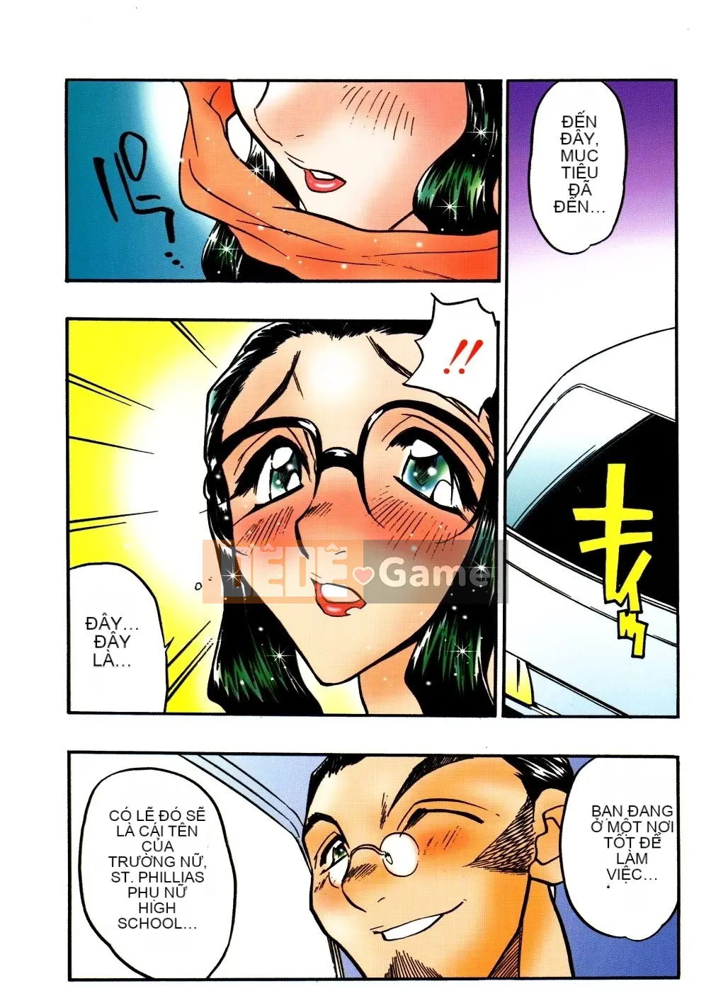 [Aura Seiji] Tiệc giải phóng [tiếng Trung]