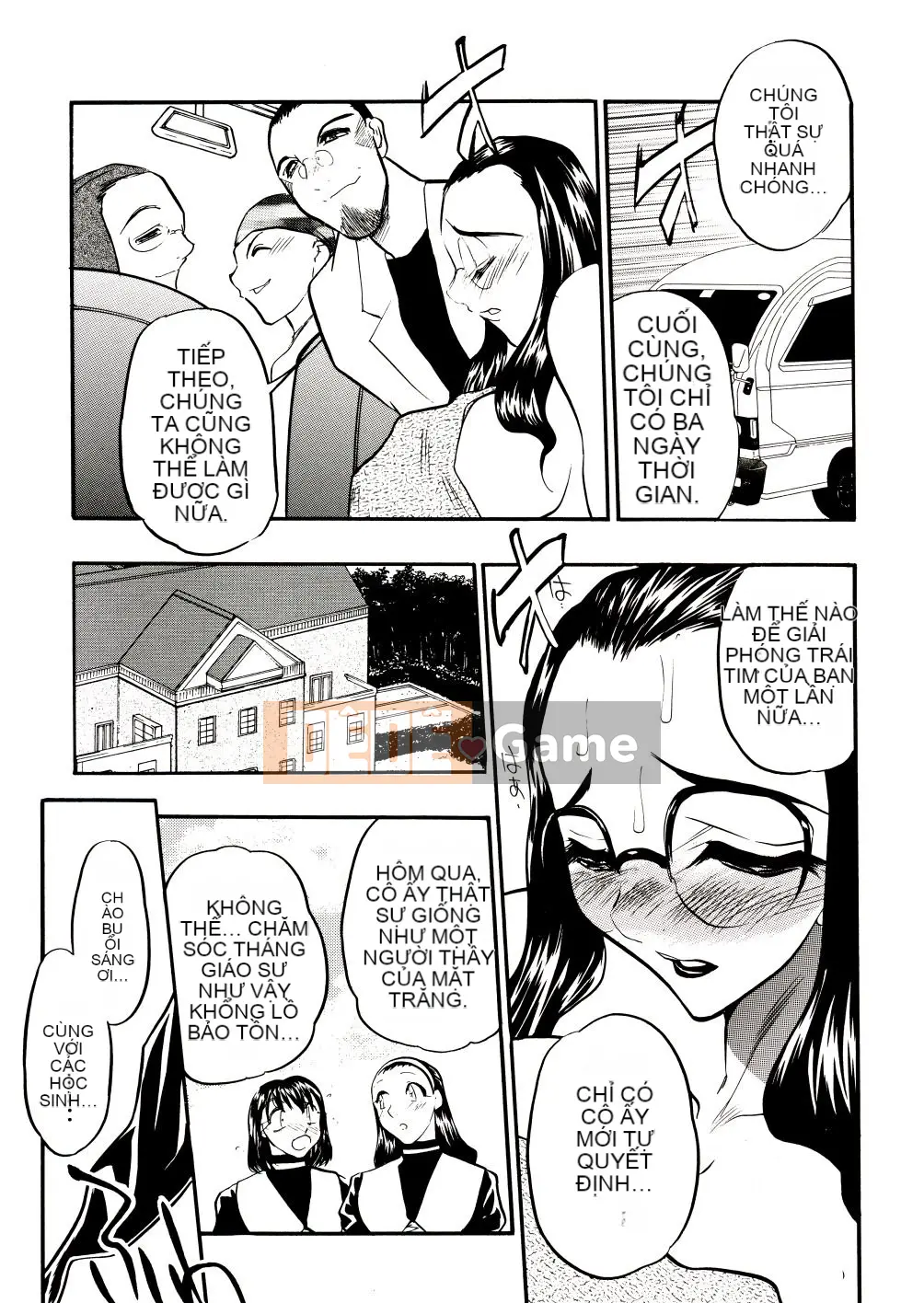 [Aura Seiji] Tiệc giải phóng [tiếng Trung]