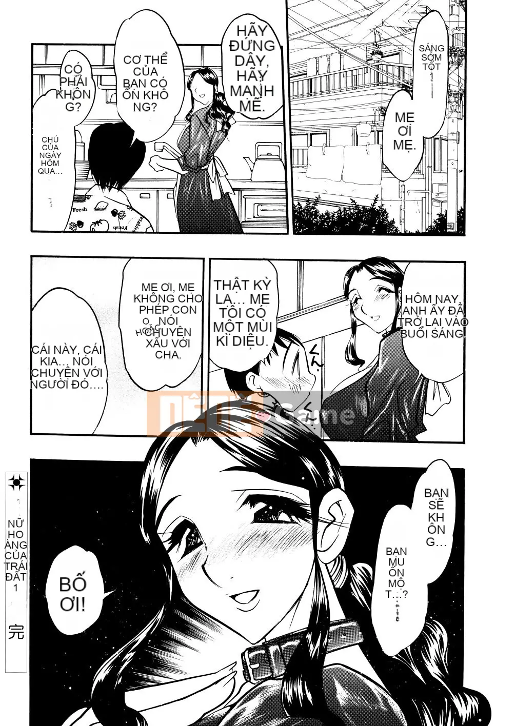 [Aura Seiji] Tiệc giải phóng [tiếng Trung]