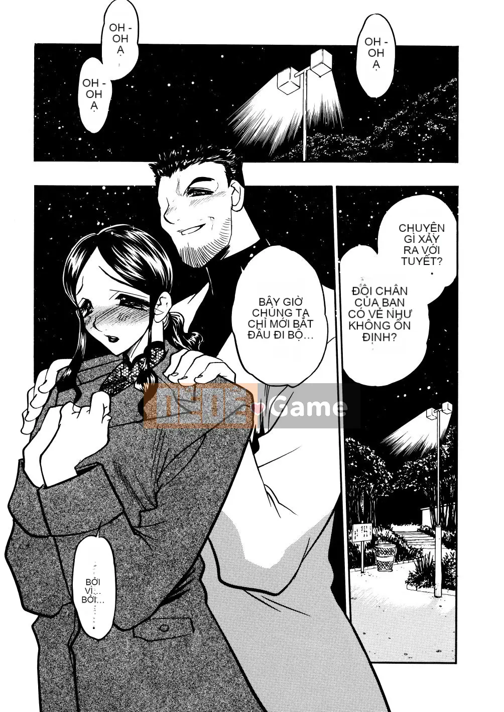 [Aura Seiji] Tiệc giải phóng [tiếng Trung]