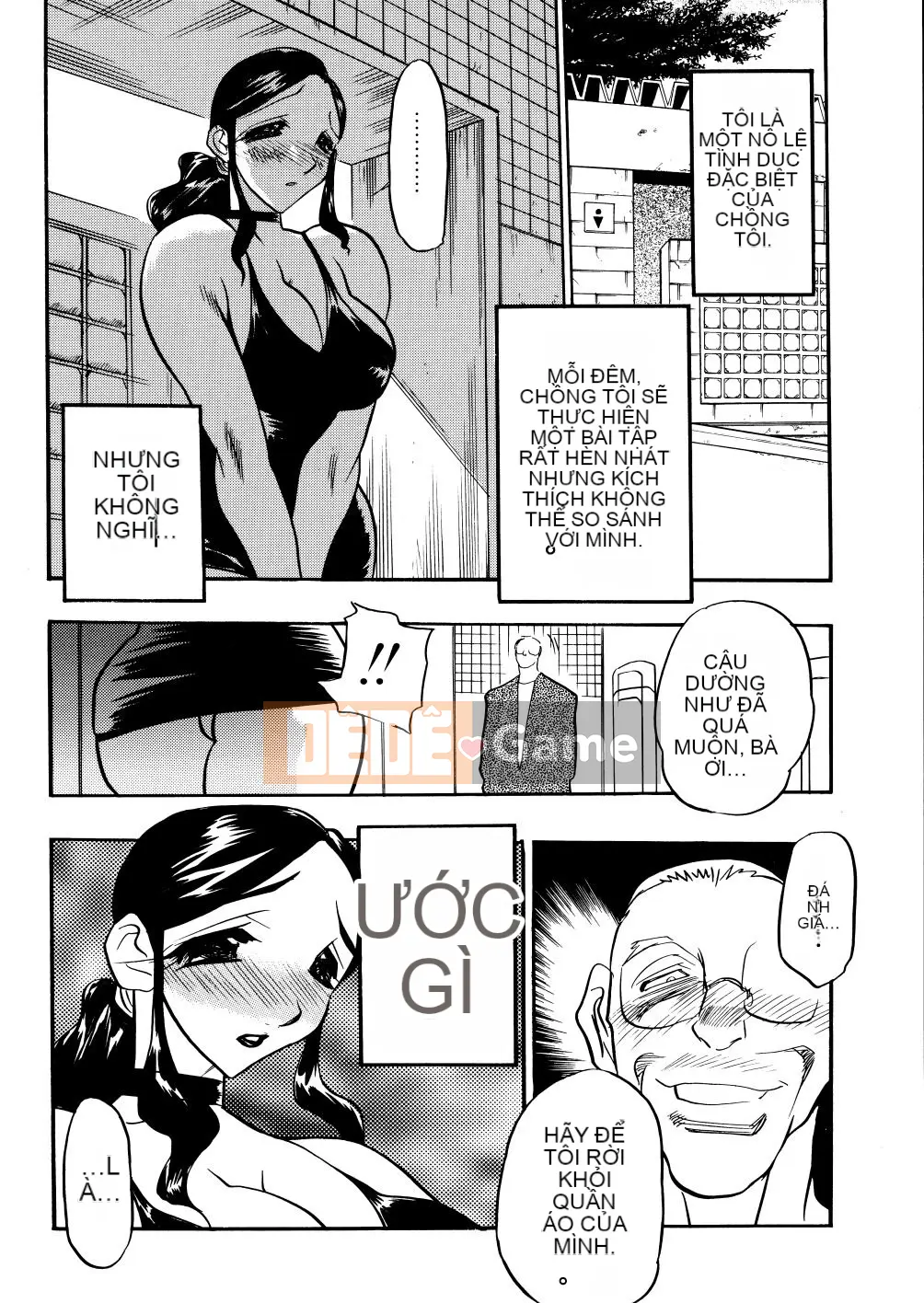 [Aura Seiji] Tiệc giải phóng [tiếng Trung]