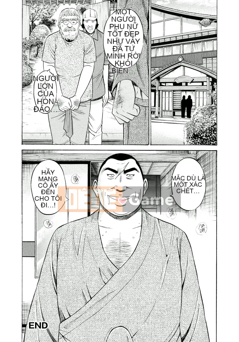 [Nagashima Chousuke] Hòn đảo ăn thịt người cá [Tiếng Trung] [Kỹ thuật số]