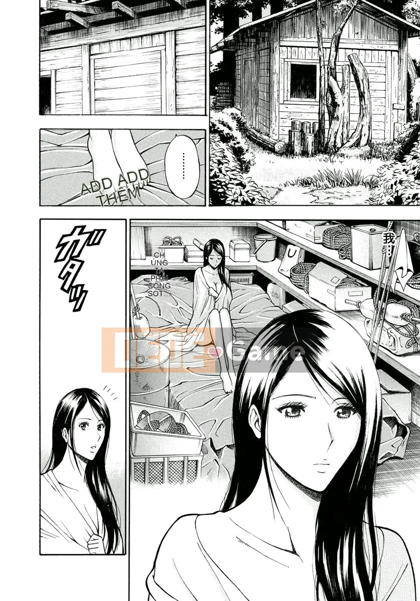 [Nagashima Chousuke] Hòn đảo ăn thịt người cá [Tiếng Trung] [Kỹ thuật số]