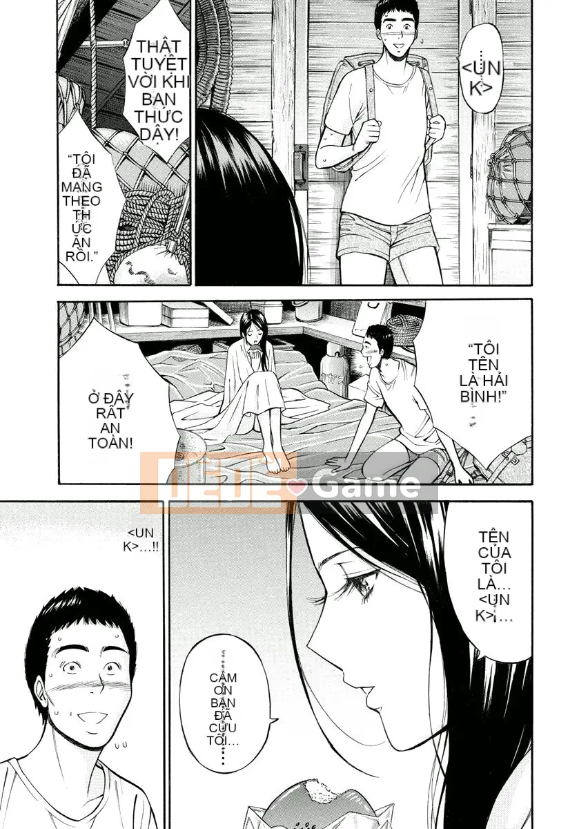 [Nagashima Chousuke] Hòn đảo ăn thịt người cá [Tiếng Trung] [Kỹ thuật số]