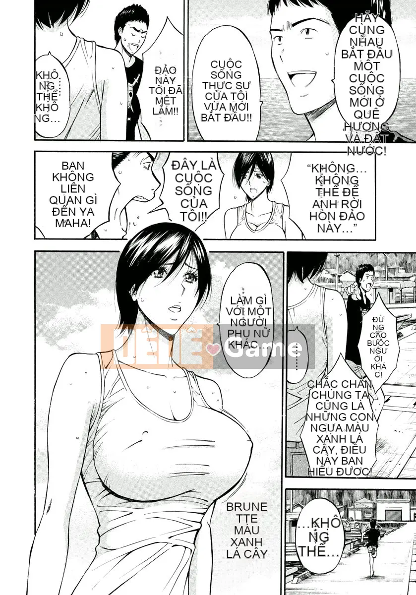 [Nagashima Chousuke] Hòn đảo ăn thịt người cá [Tiếng Trung] [Kỹ thuật số]