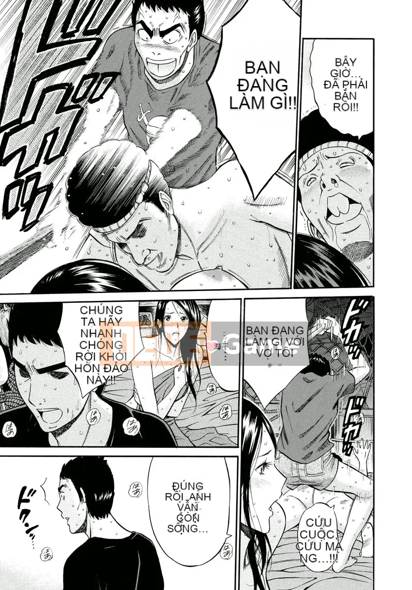 [Nagashima Chousuke] Hòn đảo ăn thịt người cá [Tiếng Trung] [Kỹ thuật số]