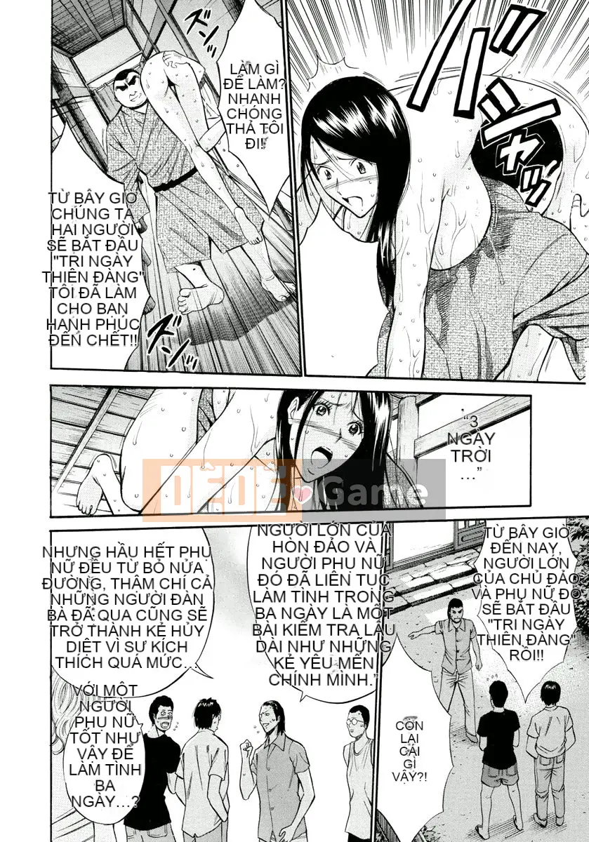 [Nagashima Chousuke] Hòn đảo ăn thịt người cá [Tiếng Trung] [Kỹ thuật số]