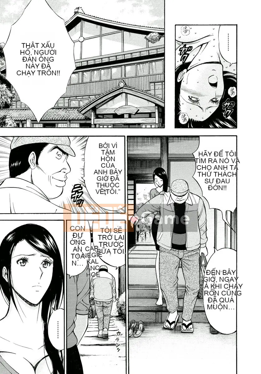 [Nagashima Chousuke] Hòn đảo ăn thịt người cá [Tiếng Trung] [Kỹ thuật số]