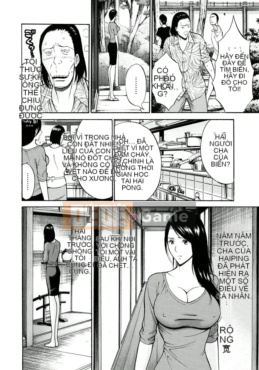 [Nagashima Chousuke] Hòn đảo ăn thịt người cá [Tiếng Trung] [Kỹ thuật số]