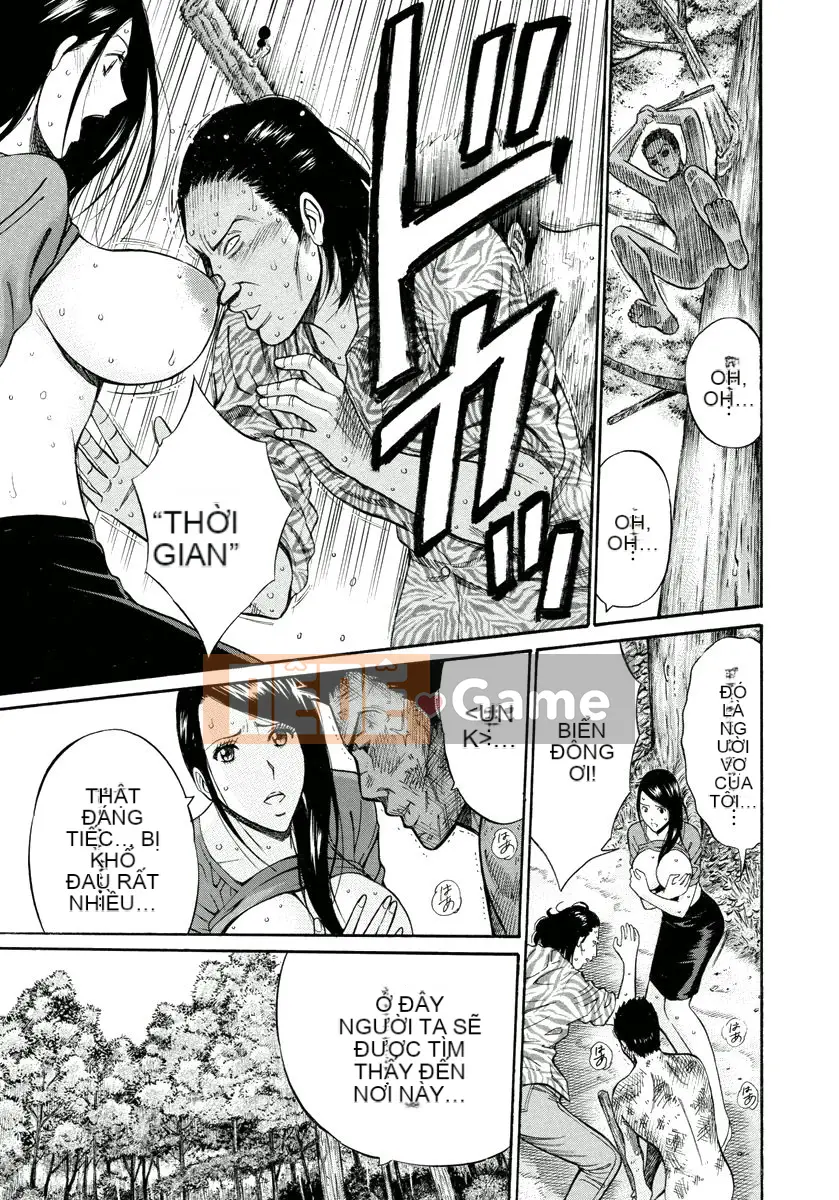 [Nagashima Chousuke] Hòn đảo ăn thịt người cá [Tiếng Trung] [Kỹ thuật số]