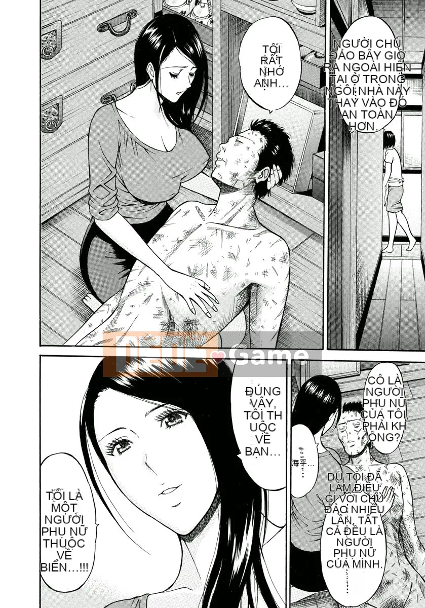 [Nagashima Chousuke] Hòn đảo ăn thịt người cá [Tiếng Trung] [Kỹ thuật số]