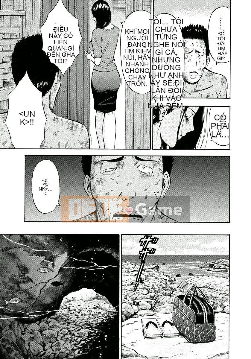 [Nagashima Chousuke] Hòn đảo ăn thịt người cá [Tiếng Trung] [Kỹ thuật số]