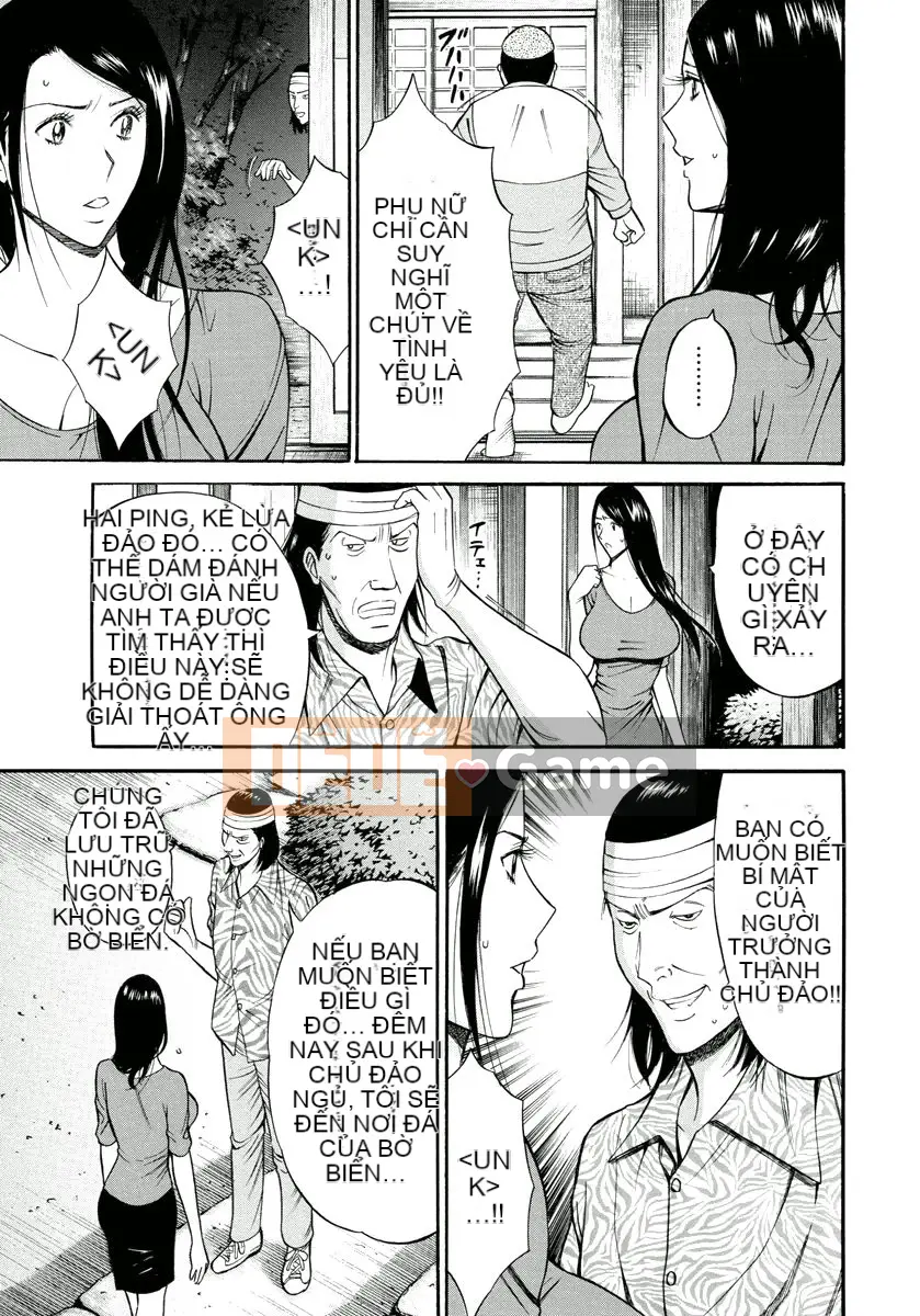 [Nagashima Chousuke] Hòn đảo ăn thịt người cá [Tiếng Trung] [Kỹ thuật số]