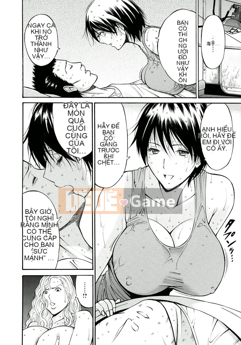 [Nagashima Chousuke] Hòn đảo ăn thịt người cá [Tiếng Trung] [Kỹ thuật số]