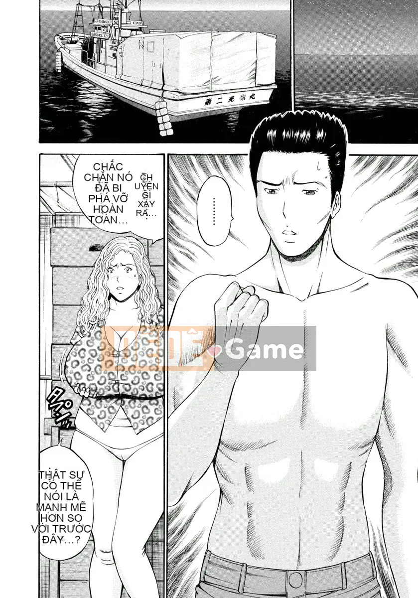 [Nagashima Chousuke] Hòn đảo ăn thịt người cá [Tiếng Trung] [Kỹ thuật số]