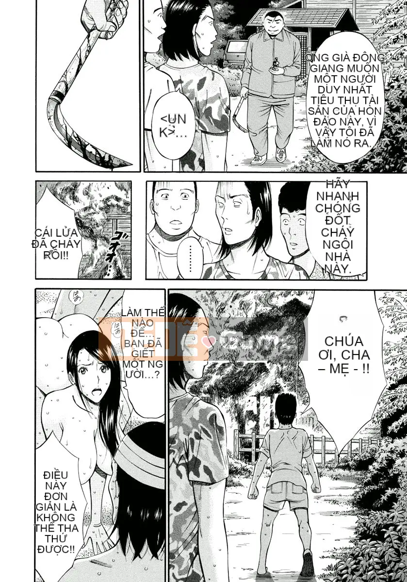 [Nagashima Chousuke] Hòn đảo ăn thịt người cá [Tiếng Trung] [Kỹ thuật số]