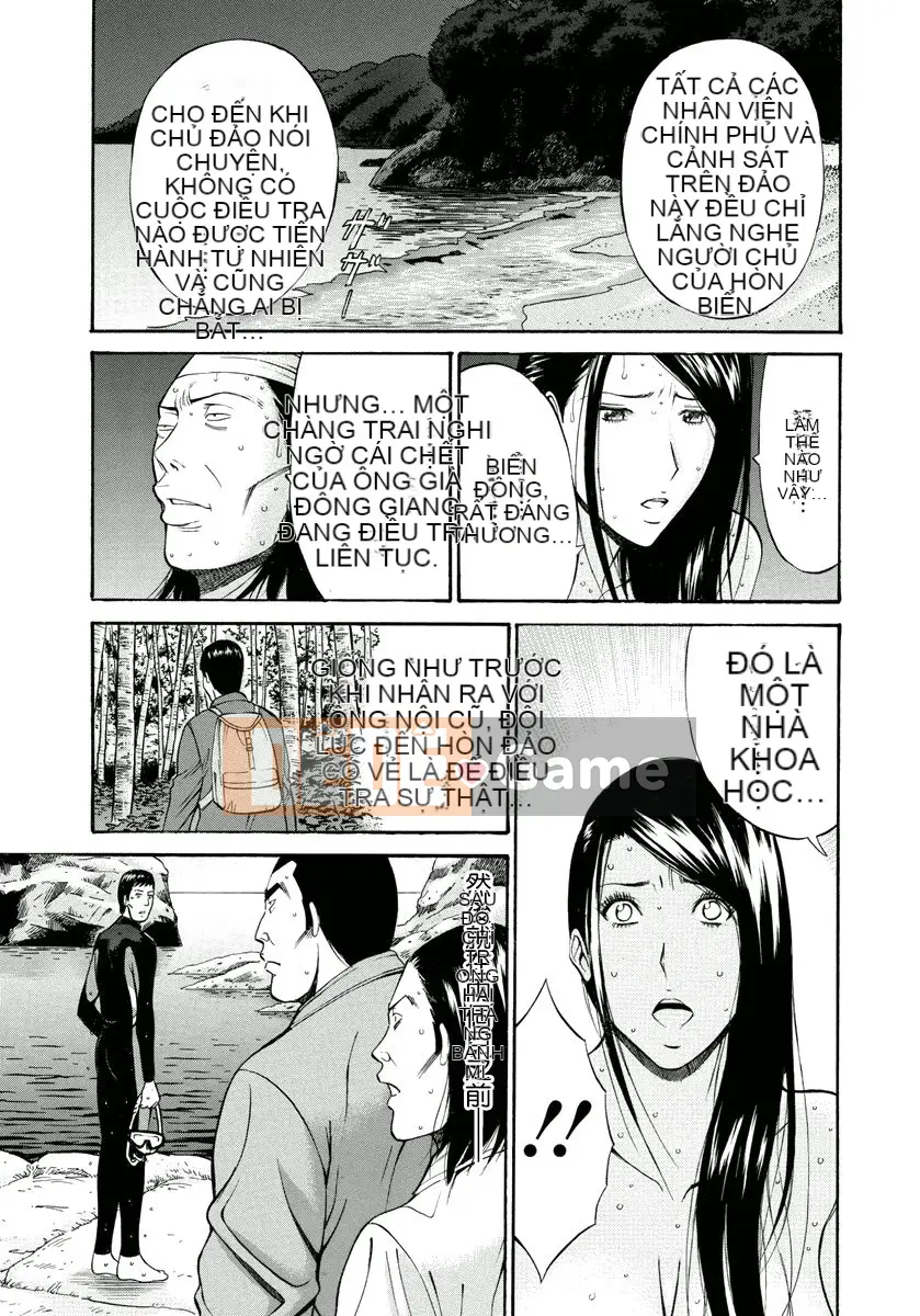 [Nagashima Chousuke] Hòn đảo ăn thịt người cá [Tiếng Trung] [Kỹ thuật số]