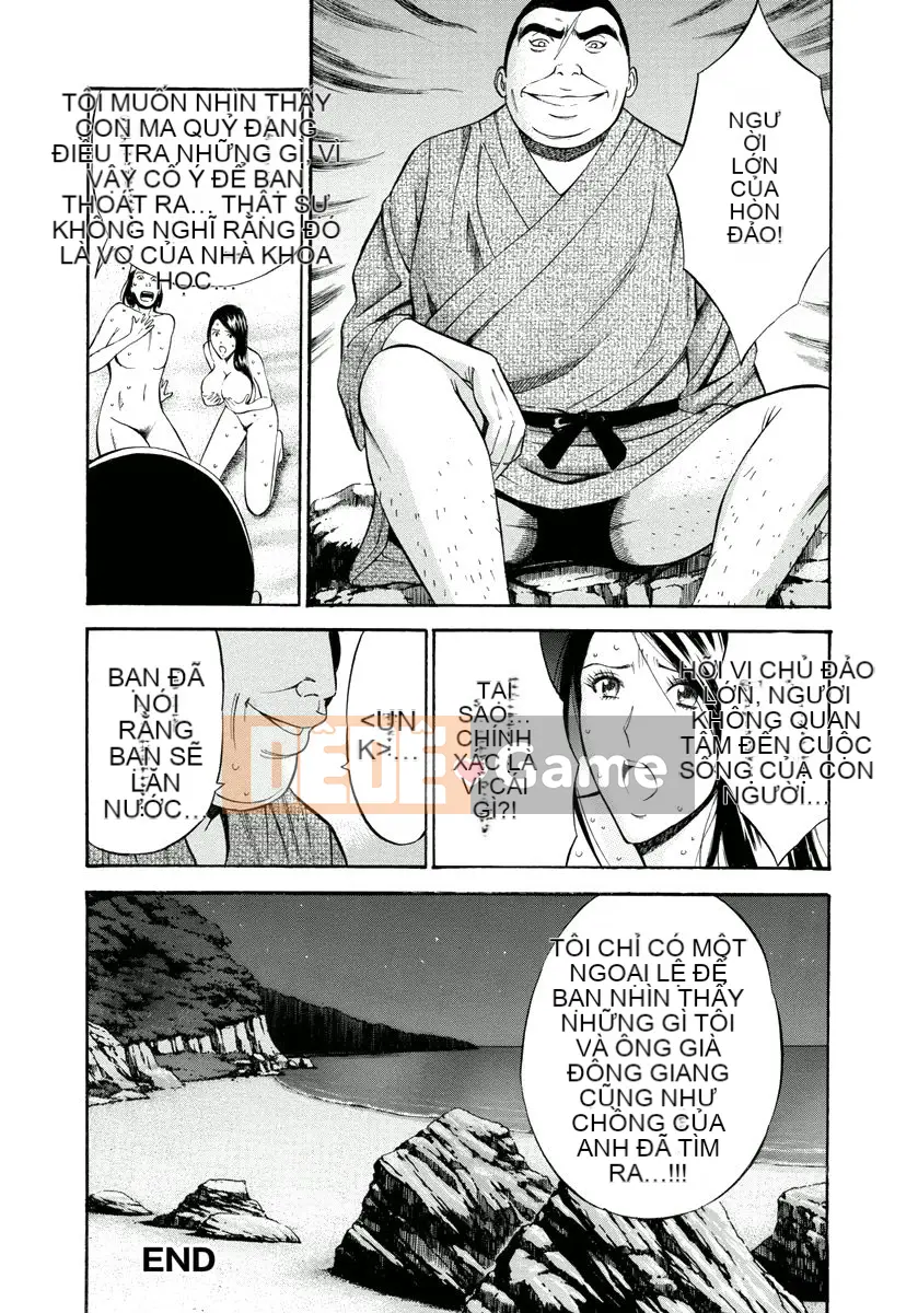 [Nagashima Chousuke] Hòn đảo ăn thịt người cá [Tiếng Trung] [Kỹ thuật số]