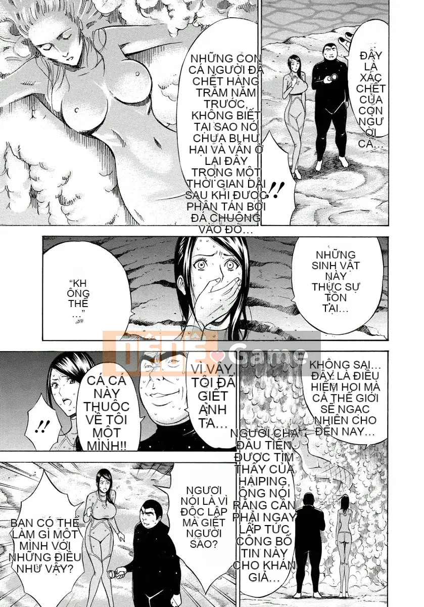 [Nagashima Chousuke] Hòn đảo ăn thịt người cá [Tiếng Trung] [Kỹ thuật số]