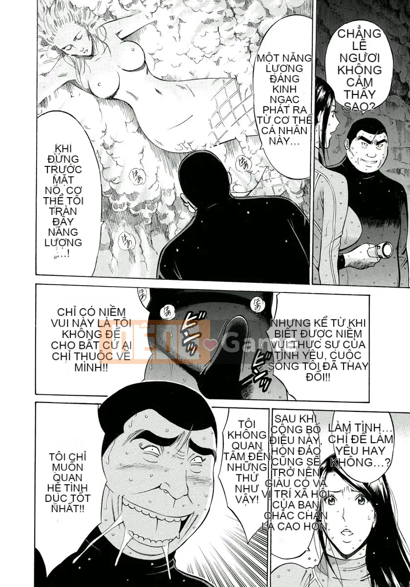 [Nagashima Chousuke] Hòn đảo ăn thịt người cá [Tiếng Trung] [Kỹ thuật số]