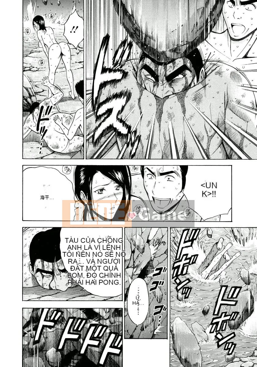 [Nagashima Chousuke] Hòn đảo ăn thịt người cá [Tiếng Trung] [Kỹ thuật số]