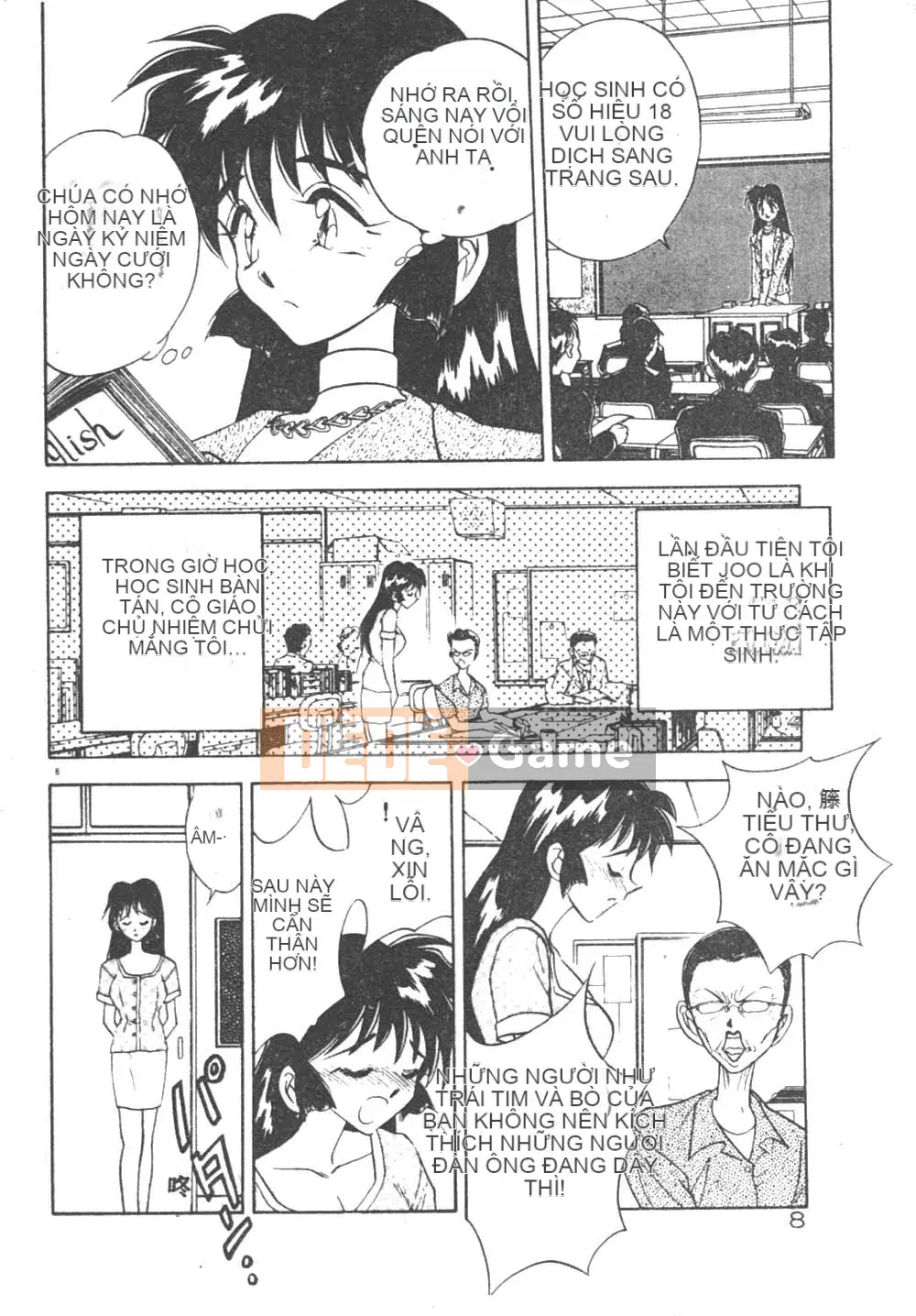 [Seiji Aura] Cảm nhận sữa Sensei!