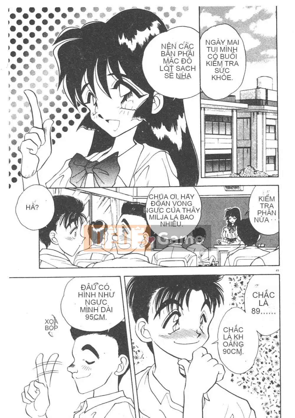 [Seiji Aura] Cảm nhận sữa Sensei!