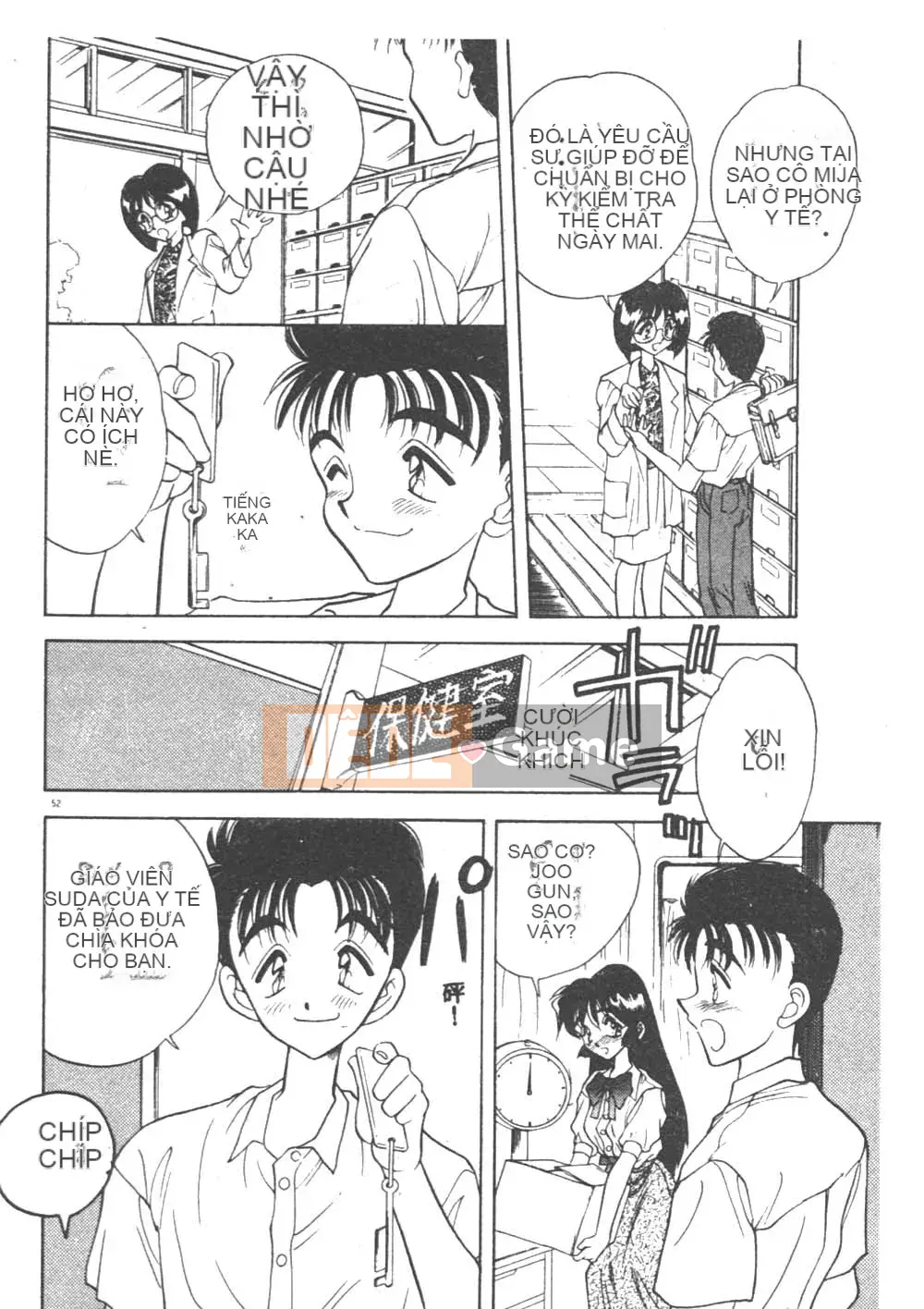 [Seiji Aura] Cảm nhận sữa Sensei!