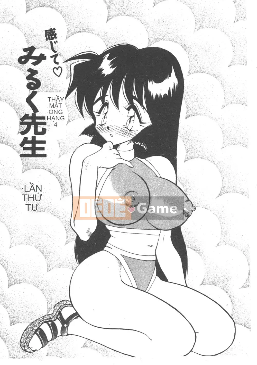 [Seiji Aura] Cảm nhận sữa Sensei!