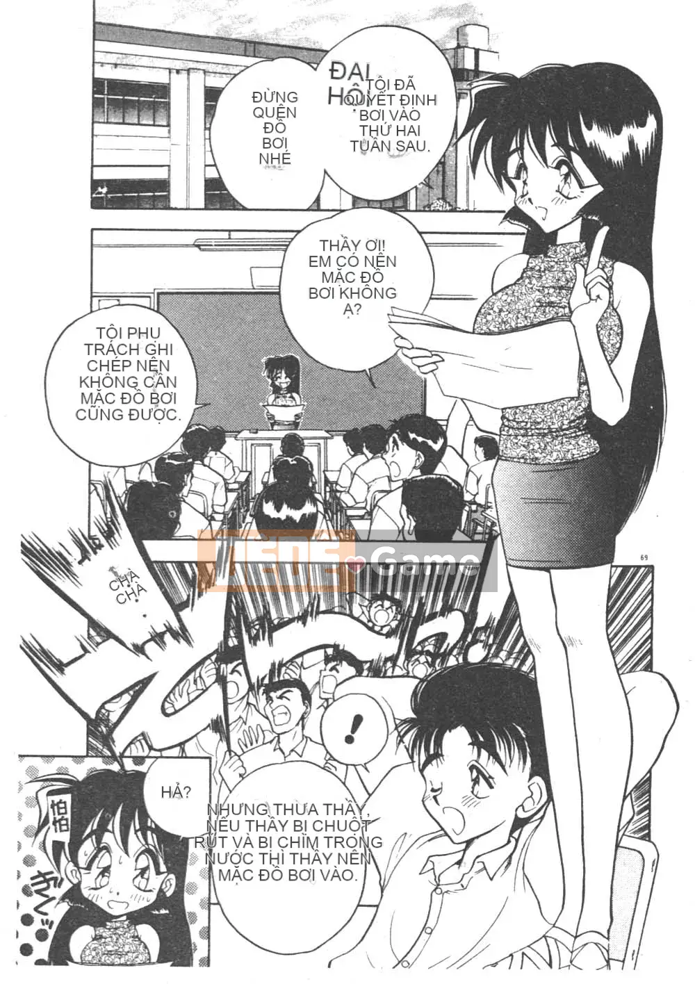 [Seiji Aura] Cảm nhận sữa Sensei!