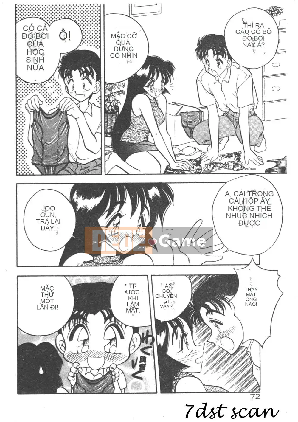 [Seiji Aura] Cảm nhận sữa Sensei!