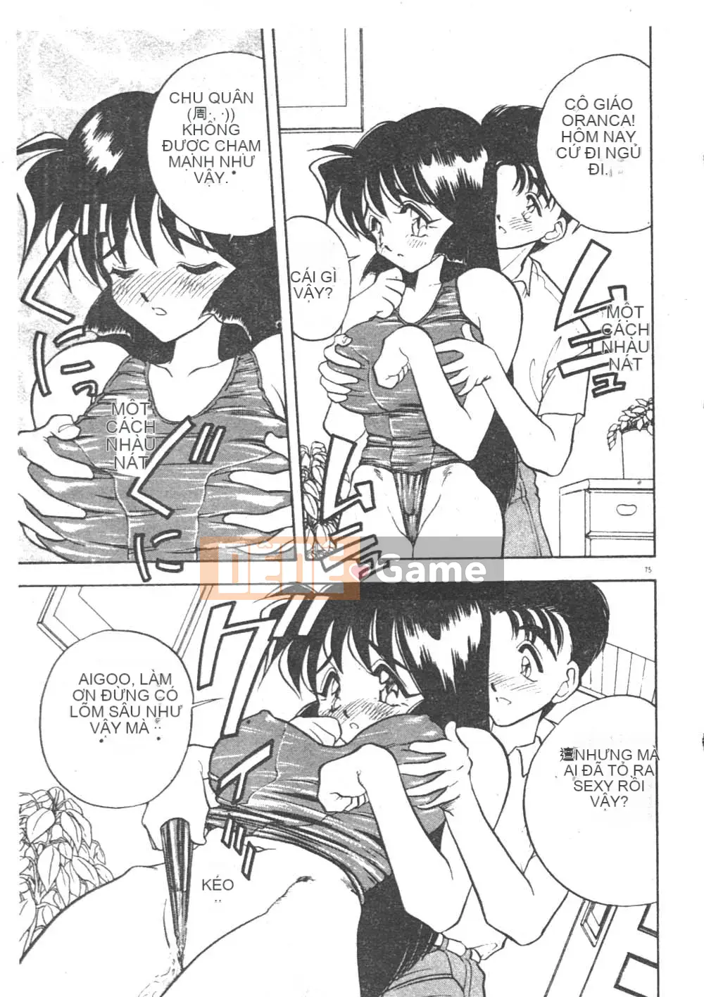 [Seiji Aura] Cảm nhận sữa Sensei!