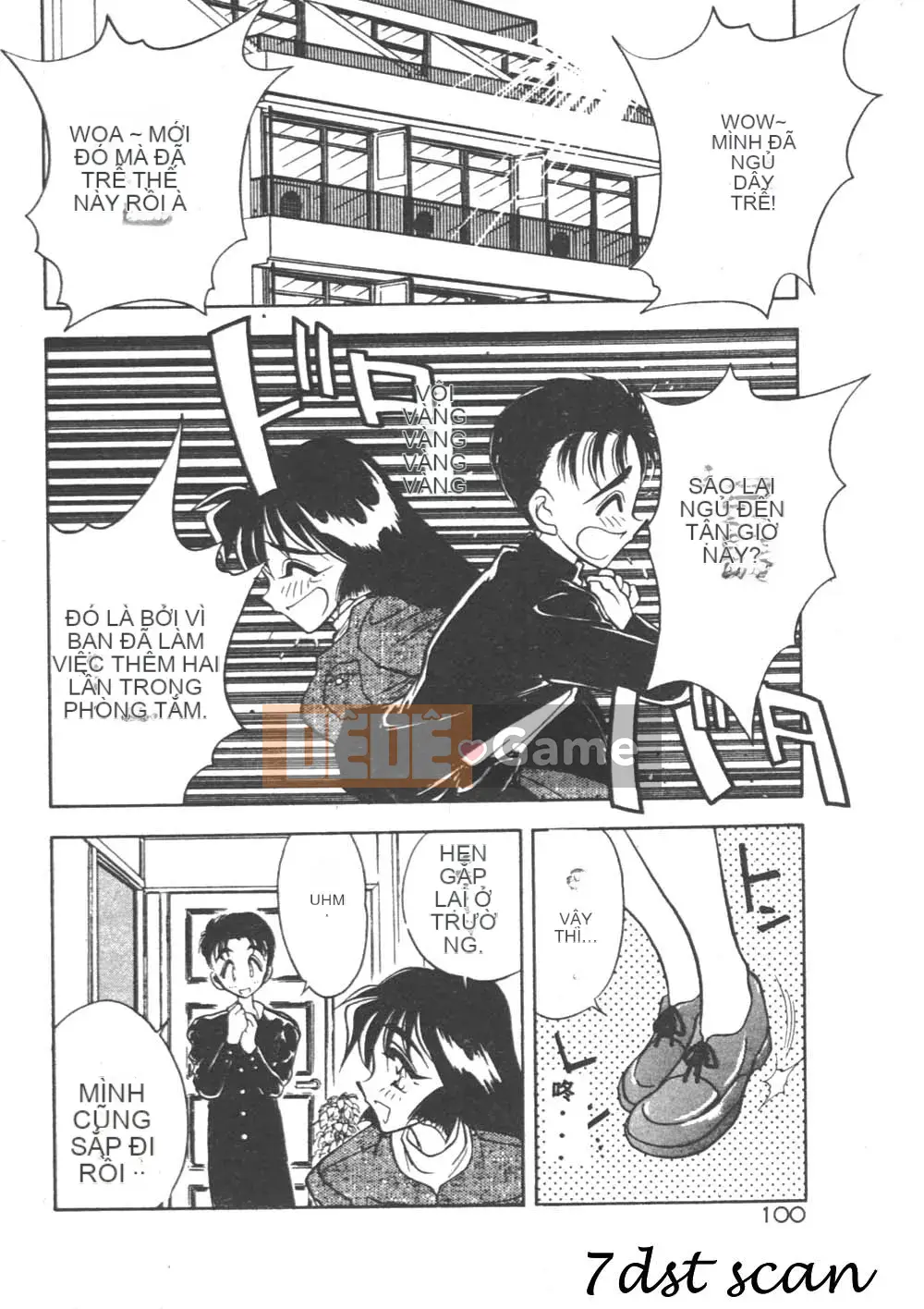 [Seiji Aura] Cảm nhận sữa Sensei!