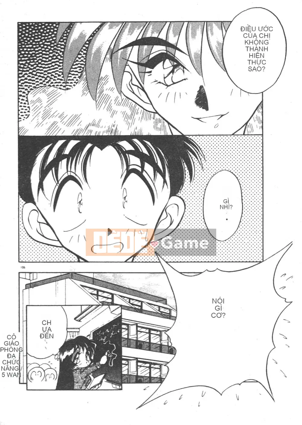 [Seiji Aura] Cảm nhận sữa Sensei!