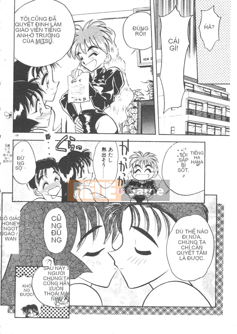 [Seiji Aura] Cảm nhận sữa Sensei!