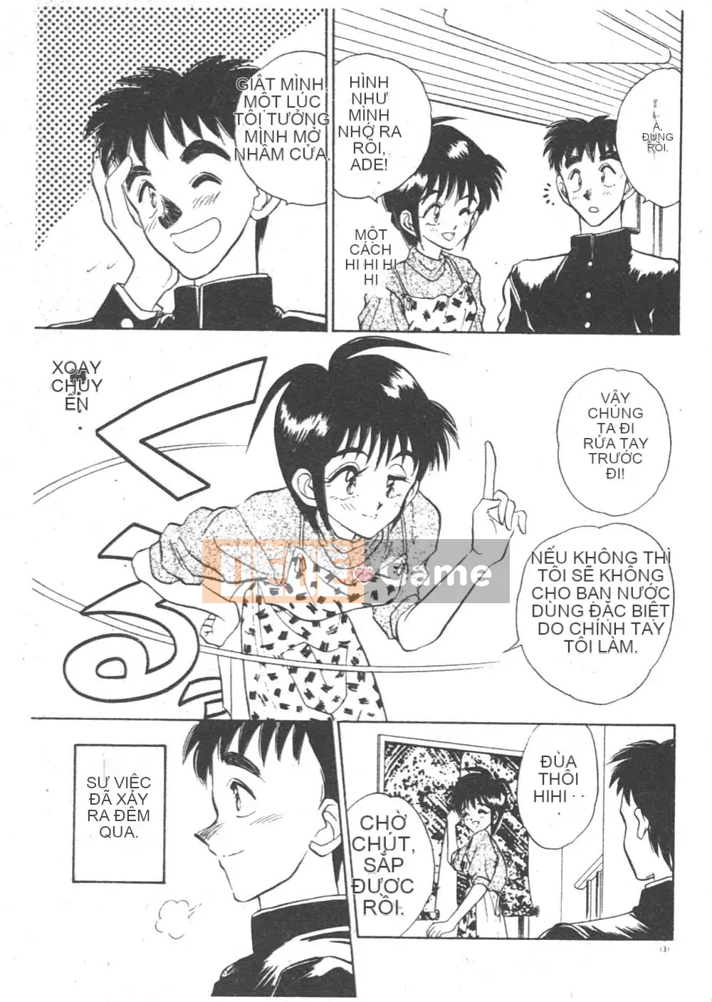 [Seiji Aura] Cảm nhận sữa Sensei!