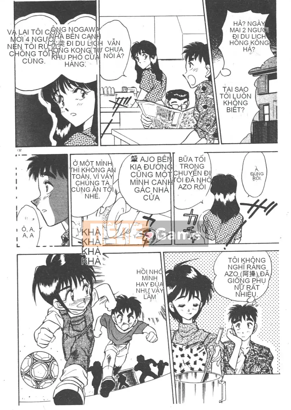 [Seiji Aura] Cảm nhận sữa Sensei!