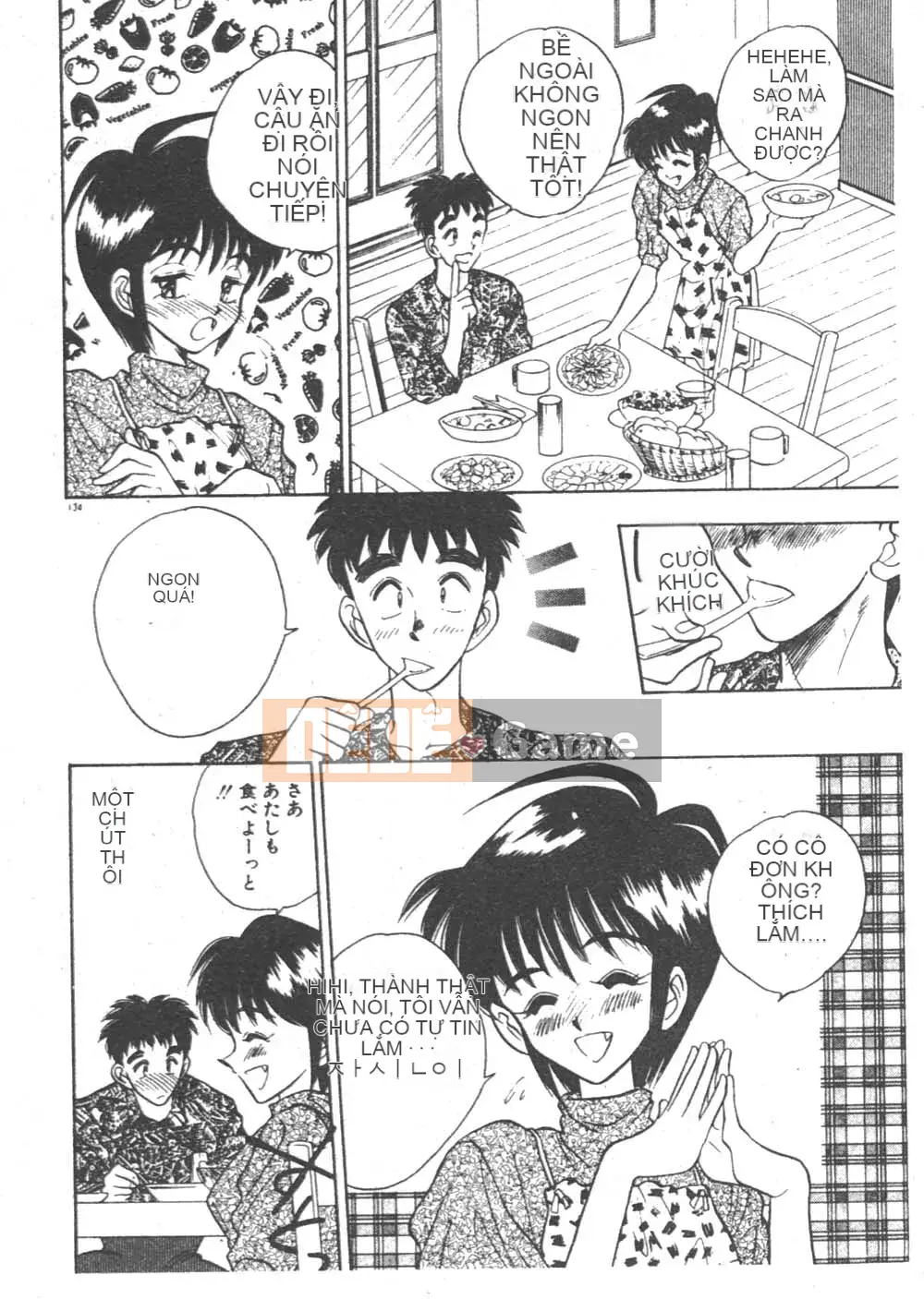 [Seiji Aura] Cảm nhận sữa Sensei!