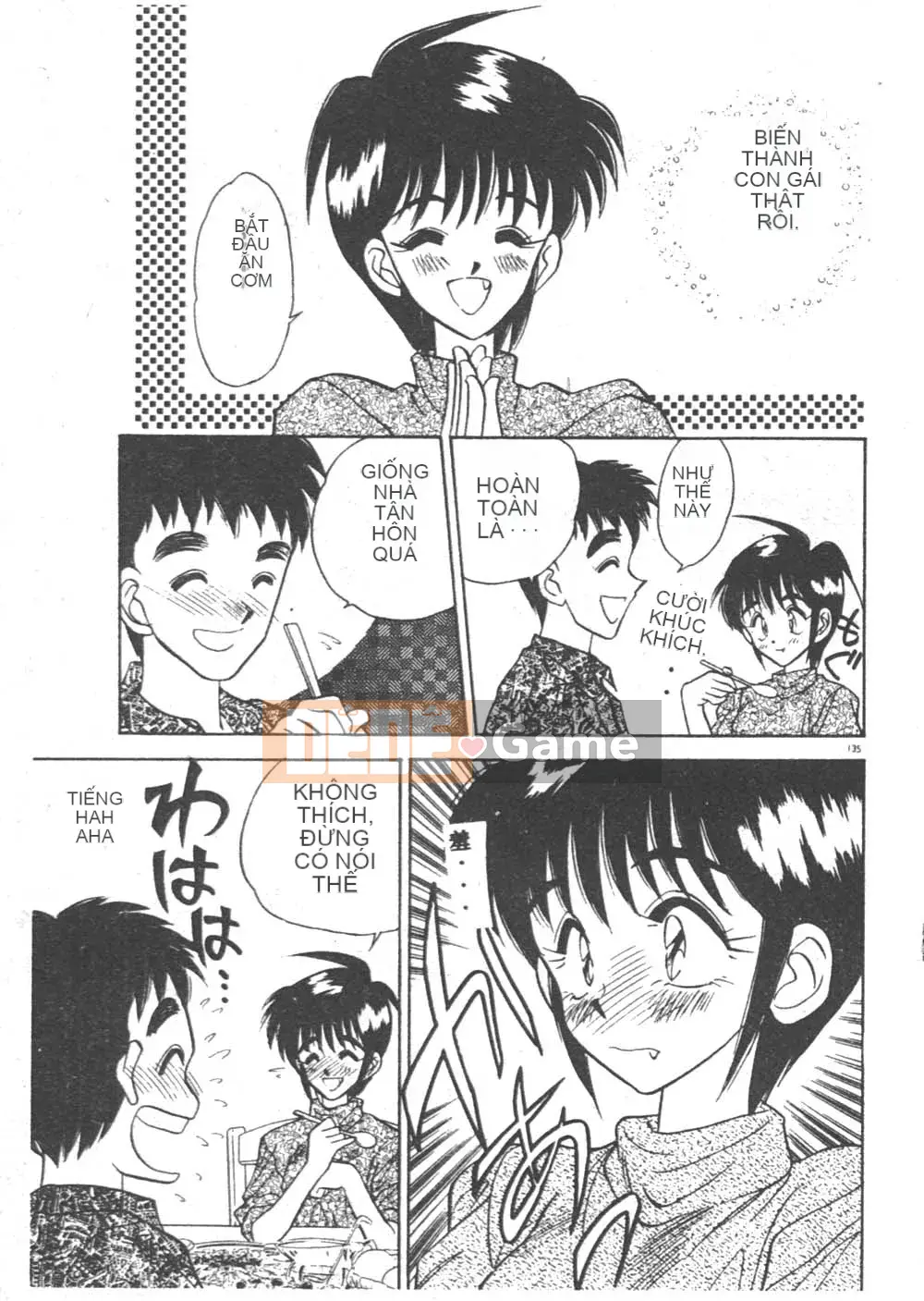 [Seiji Aura] Cảm nhận sữa Sensei!