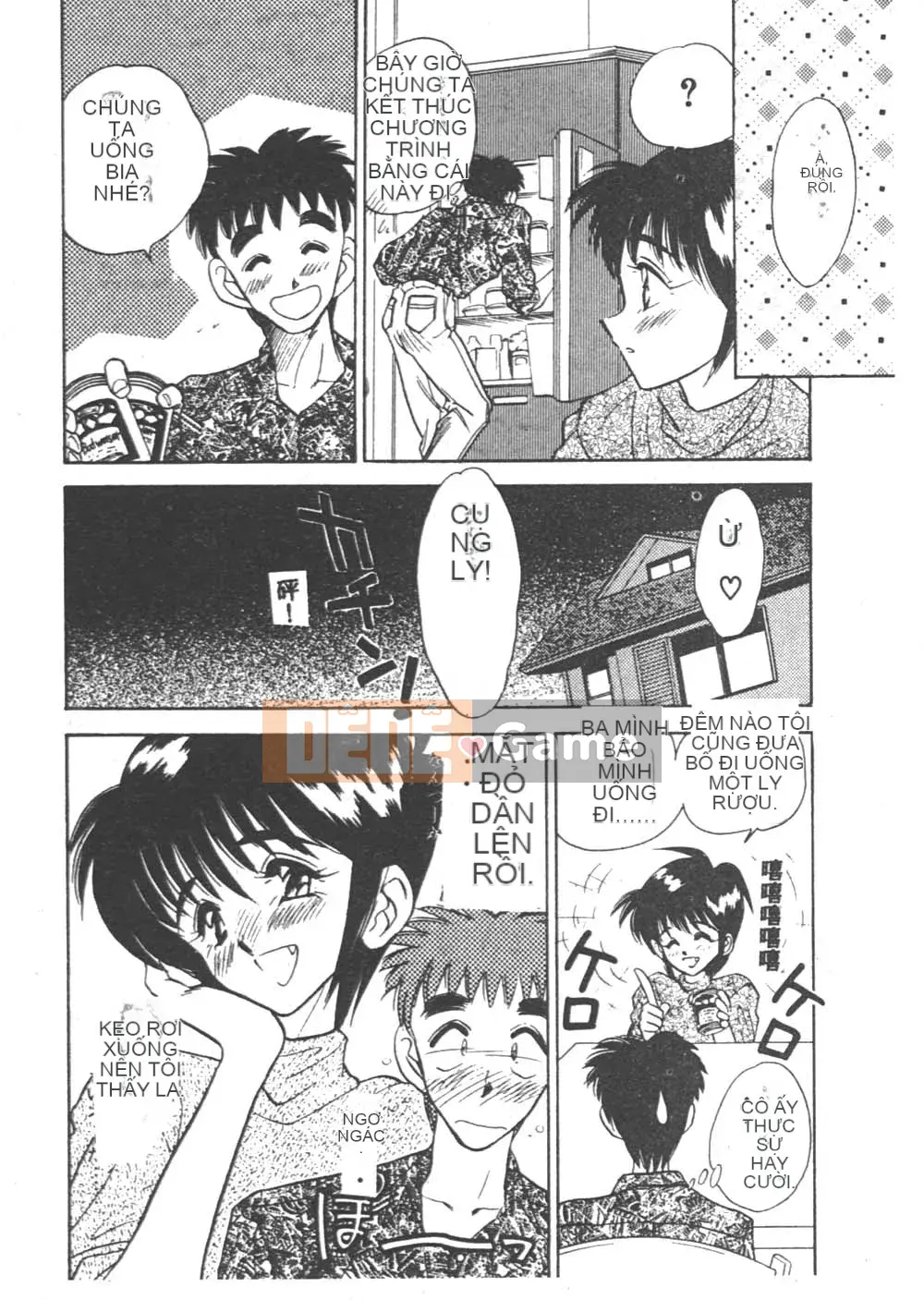 [Seiji Aura] Cảm nhận sữa Sensei!