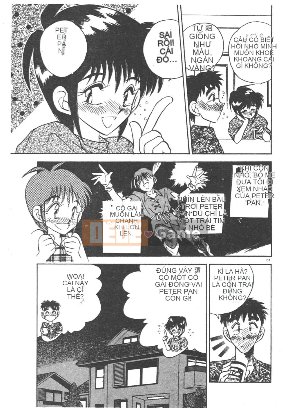 [Seiji Aura] Cảm nhận sữa Sensei!