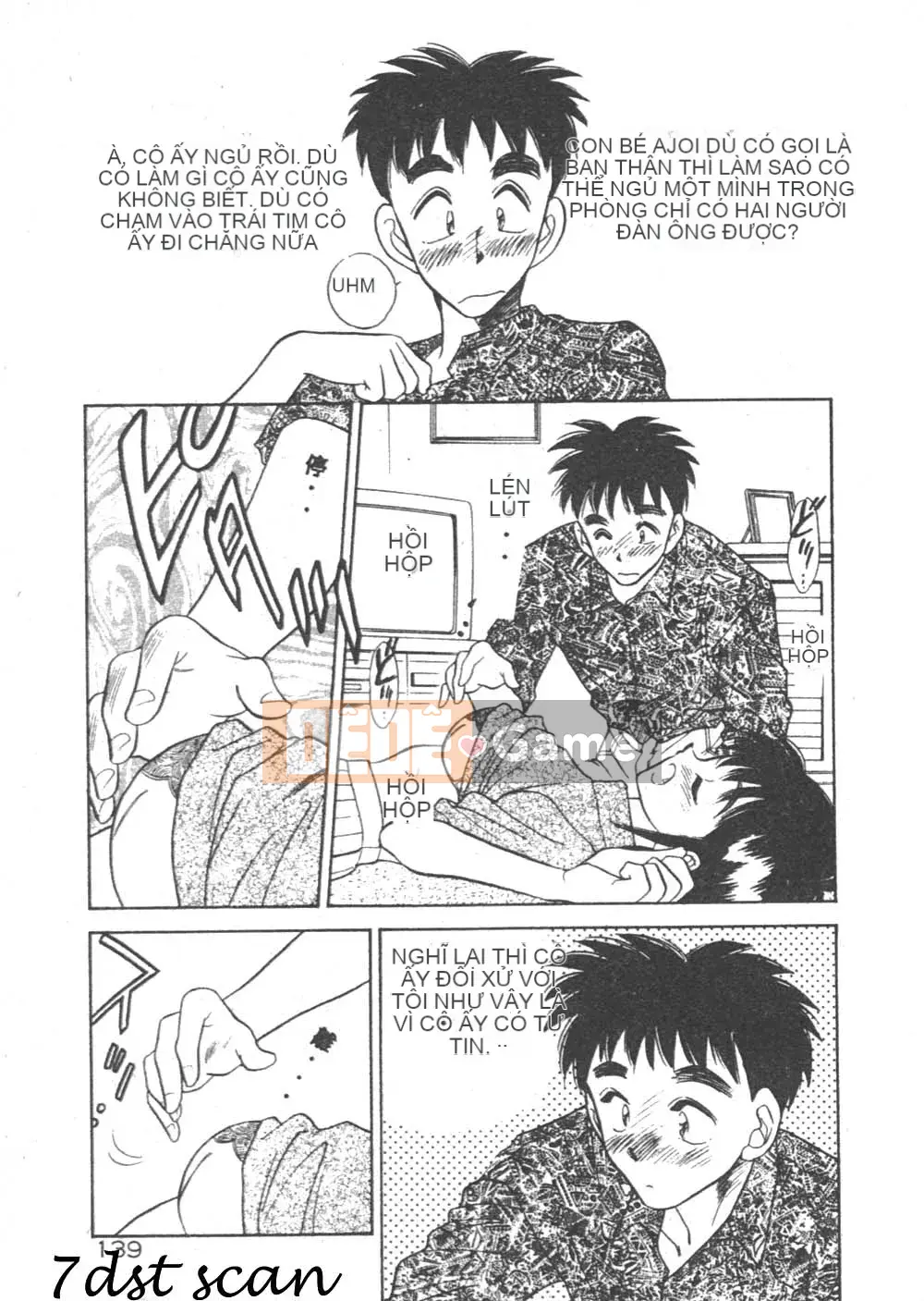 [Seiji Aura] Cảm nhận sữa Sensei!