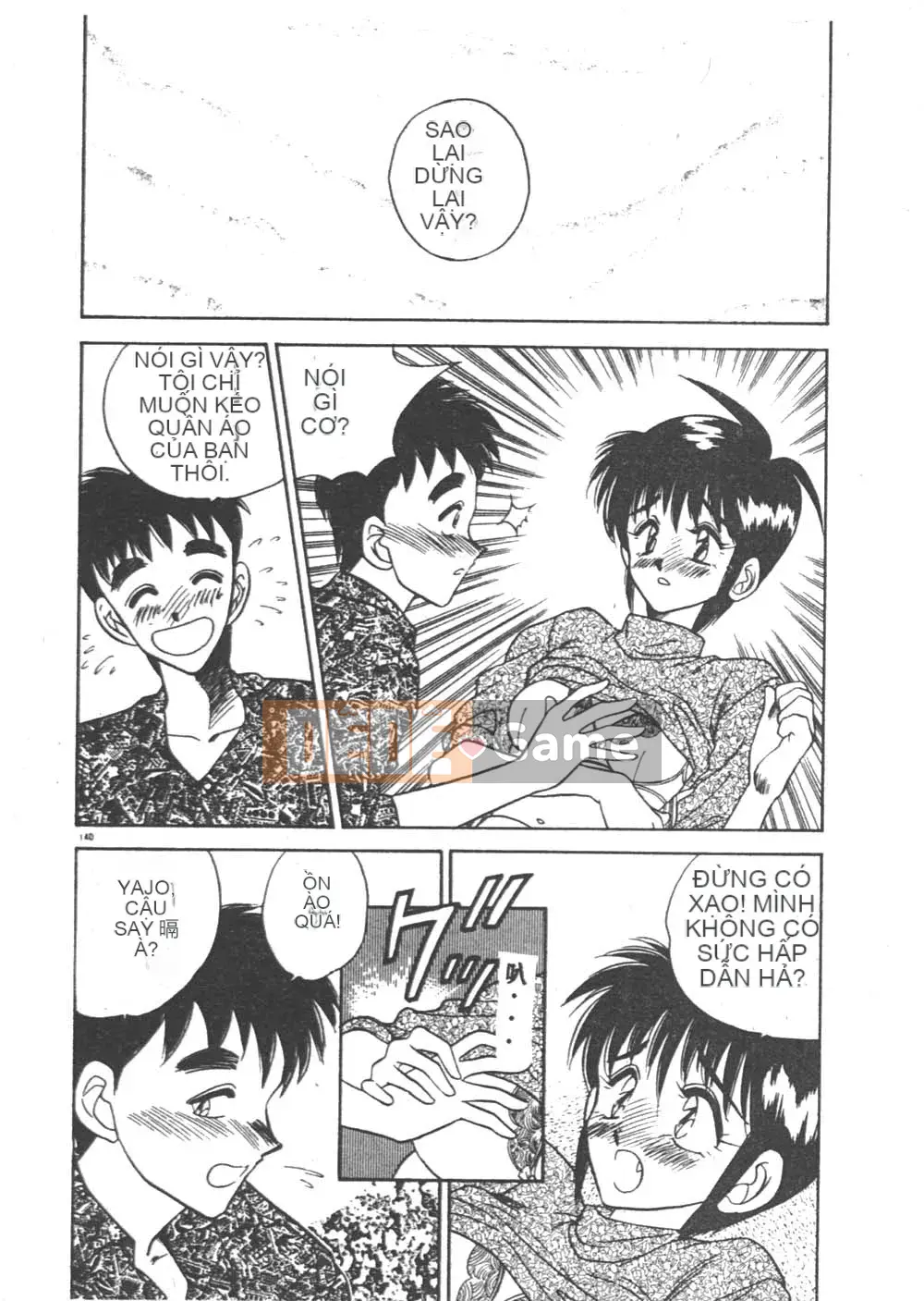 [Seiji Aura] Cảm nhận sữa Sensei!