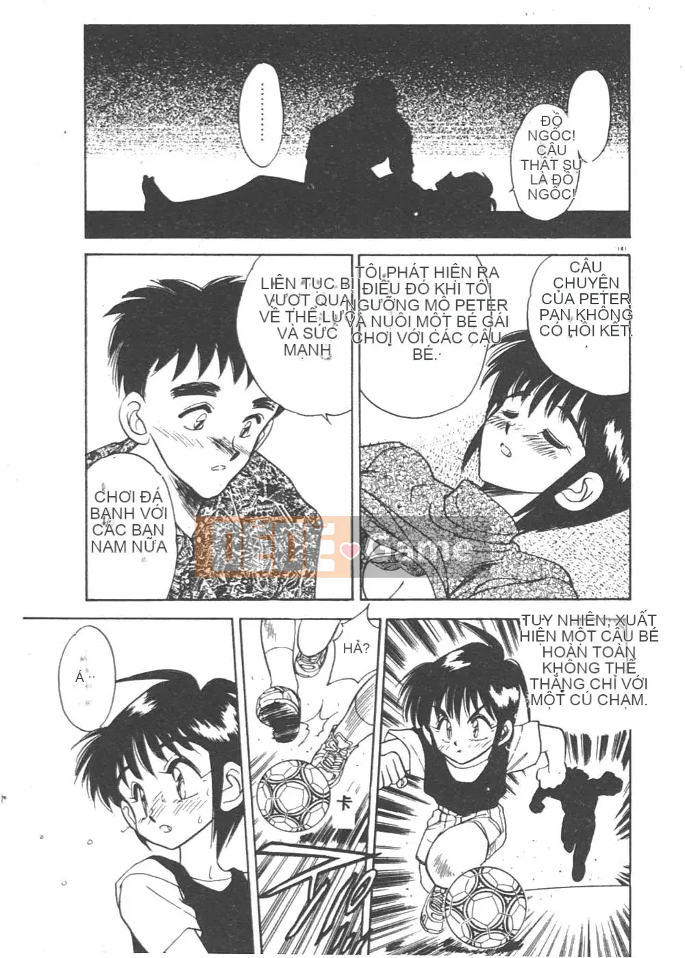 [Seiji Aura] Cảm nhận sữa Sensei!