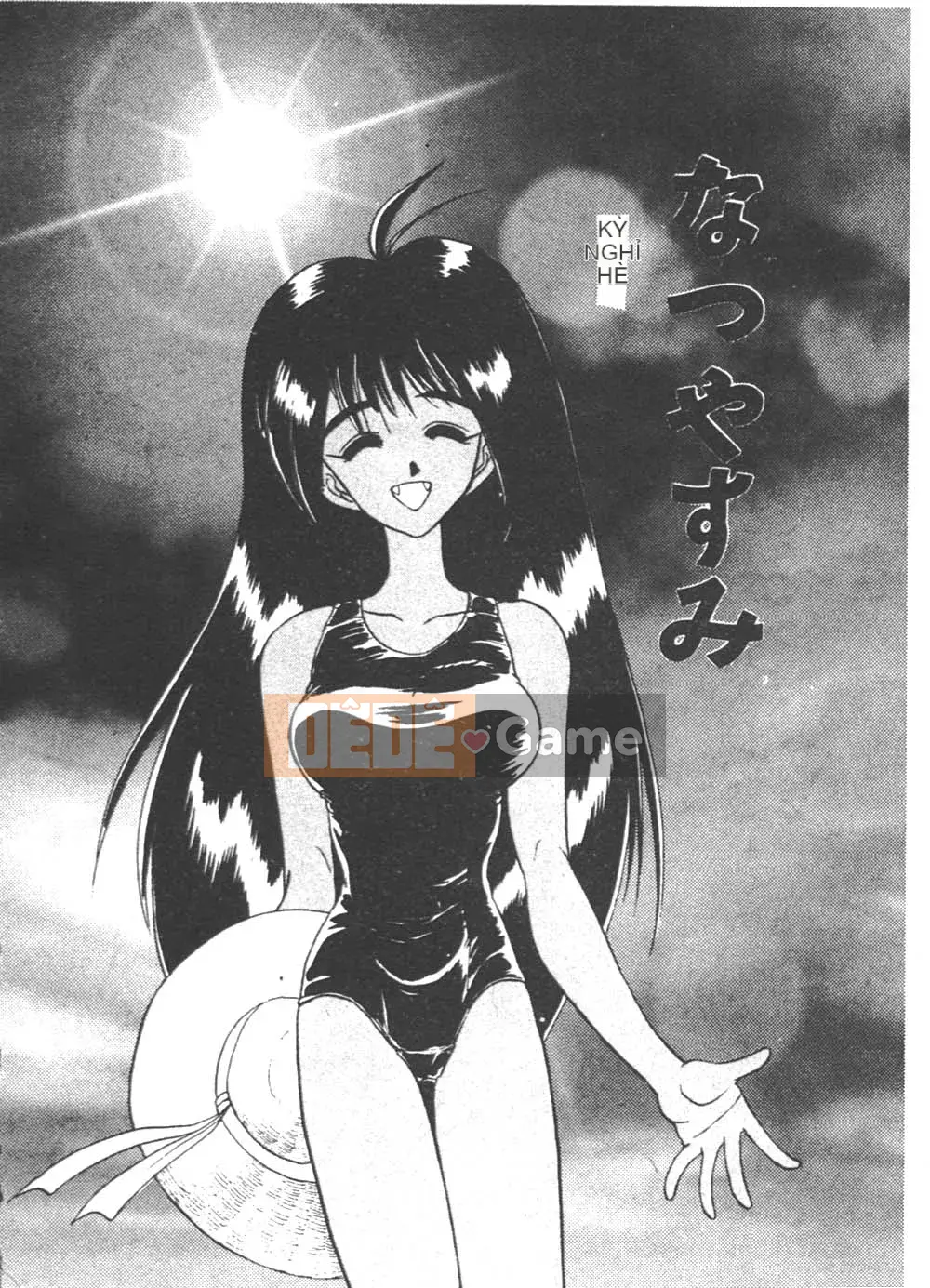 [Seiji Aura] Cảm nhận sữa Sensei!