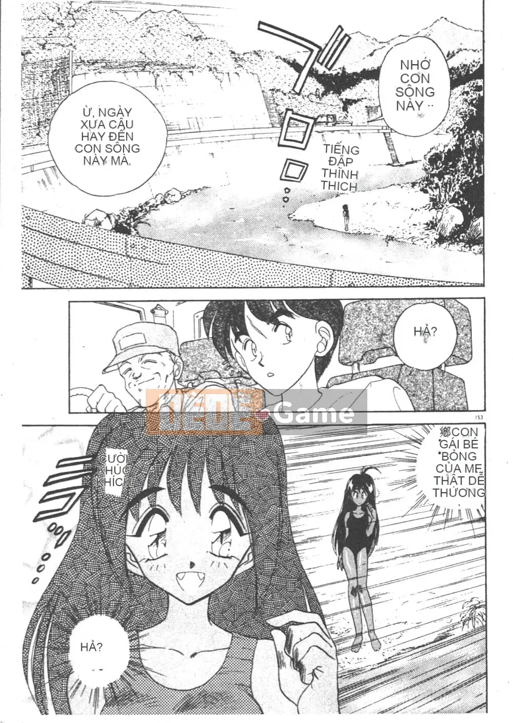 [Seiji Aura] Cảm nhận sữa Sensei!