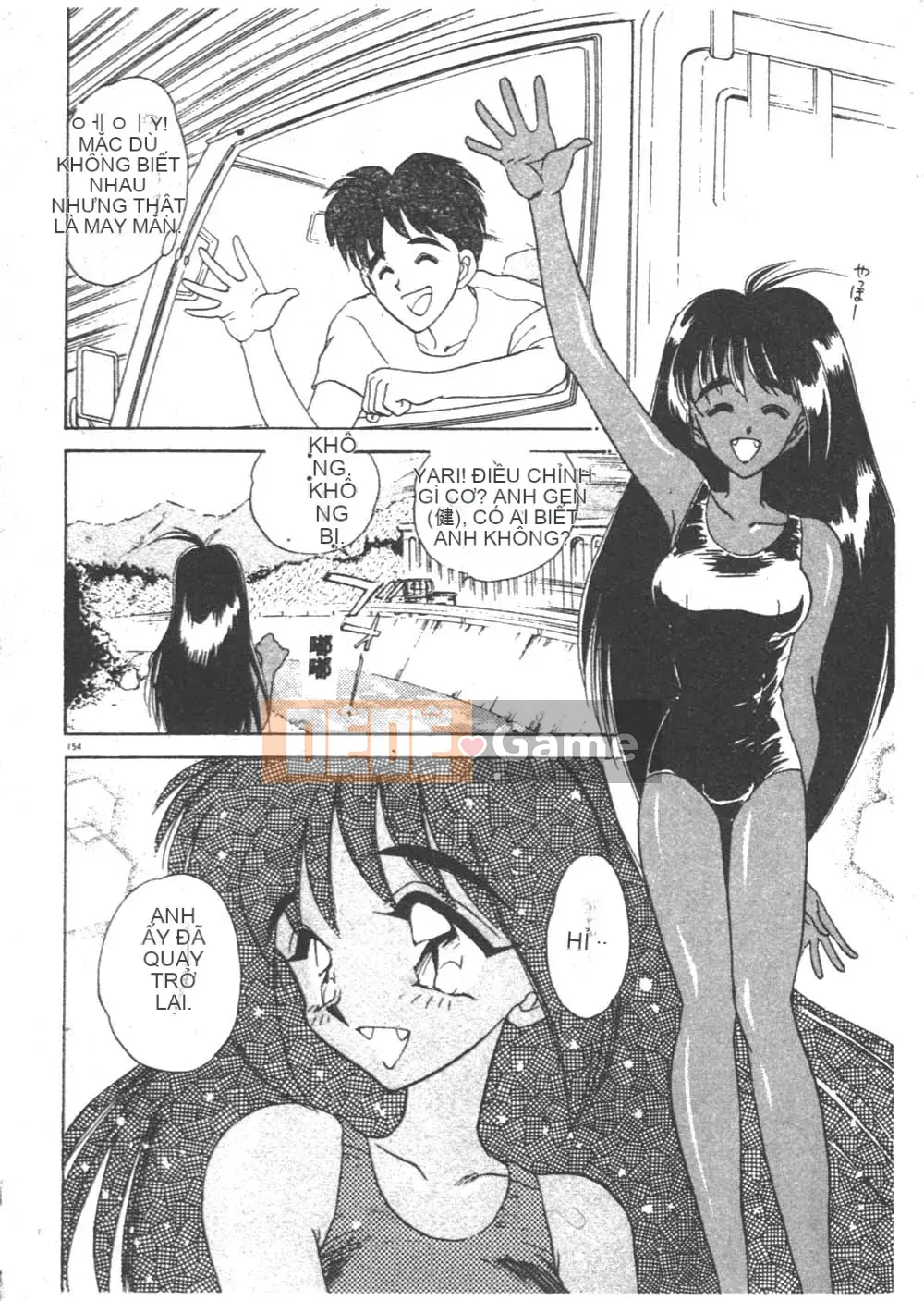 [Seiji Aura] Cảm nhận sữa Sensei!