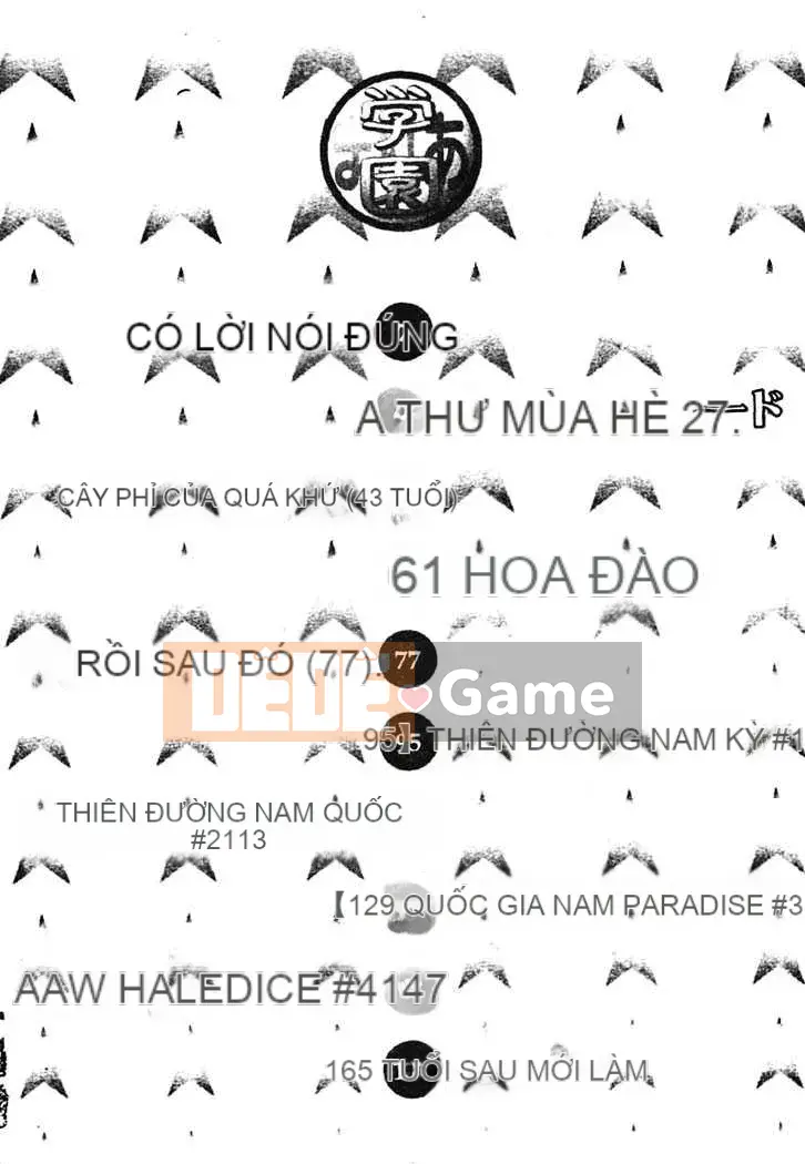 [Aura Seiji] Gakuen Maria