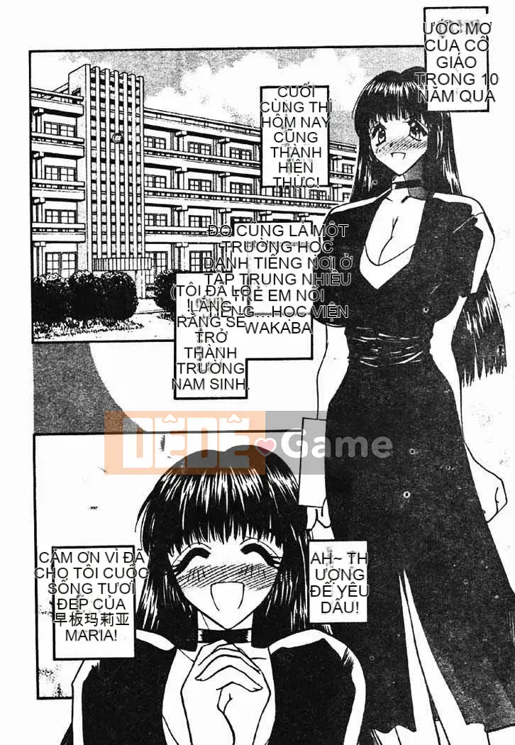 [Aura Seiji] Gakuen Maria